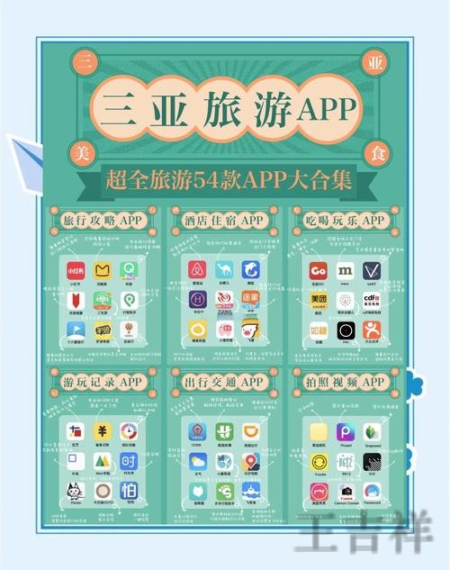 亚游APP官网入口发布与最新地址说明 亚游APP官网入口发布与最新地址说明