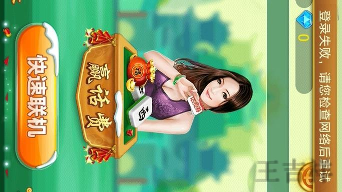 博雅游戏网官网入口与最新访问地址