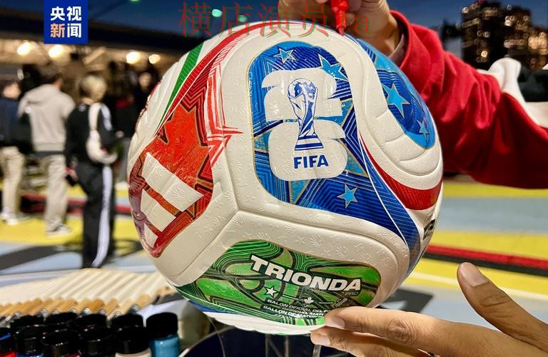 世界杯投注平台哪个好?围绕官网直达做一次全面整理(世界杯官方信息) 世界杯投注平台哪个好?围绕官网直达做一次全面整理(世界杯官方信息)